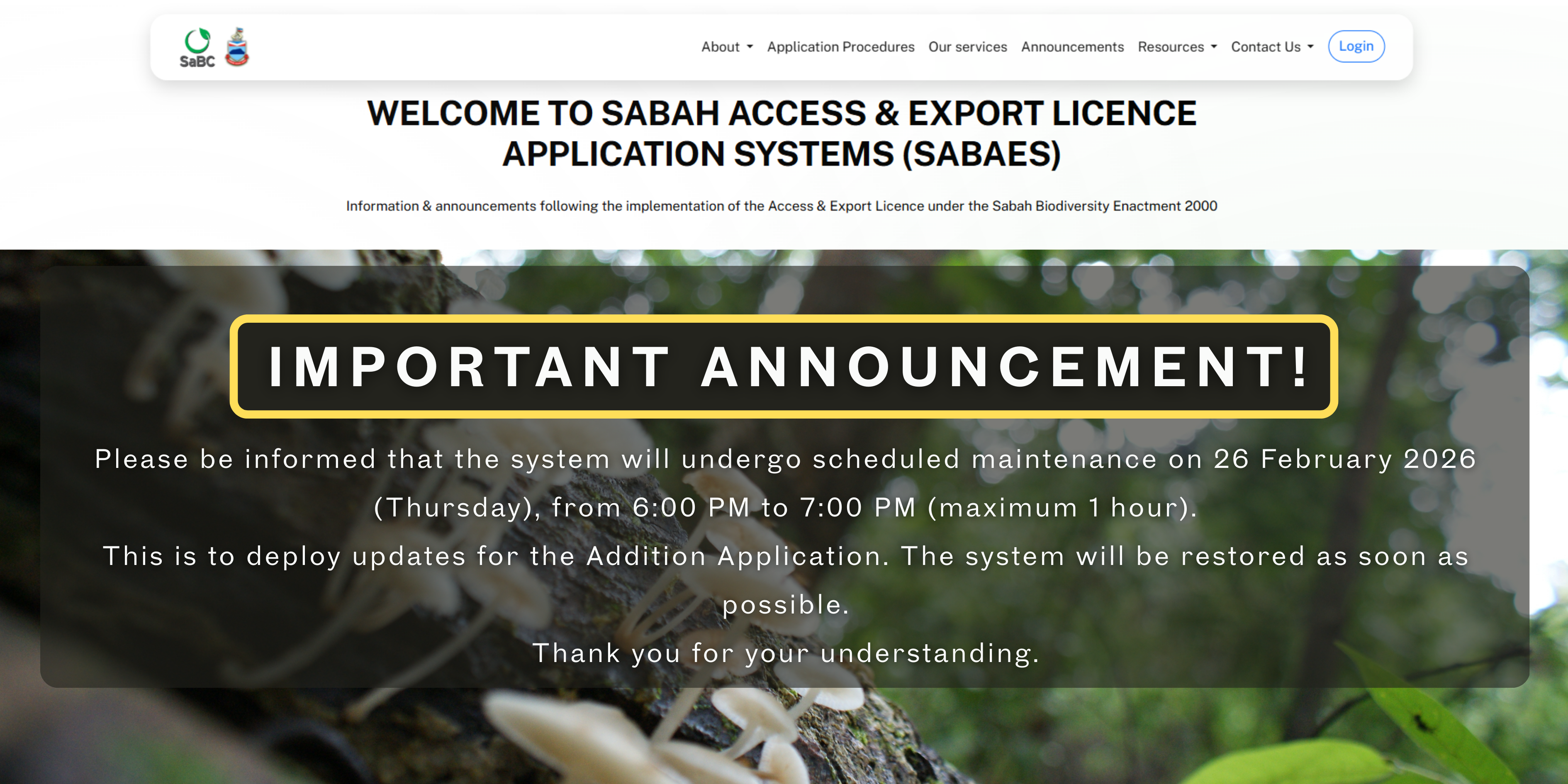 Scheduled System Downtime Notice